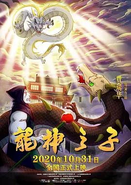 国产一区二区三区在线观看精品