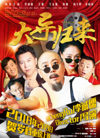 国产一区二区三区在线观看精品